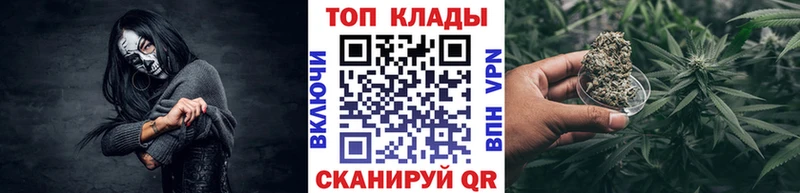 Купить Alpha-PVP АМФЕТАМИН MDMA МЕФ КОКАИН Междуреченск