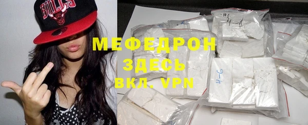 2c-b Кукмор