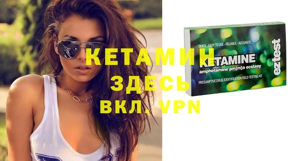 2c-b Кукмор