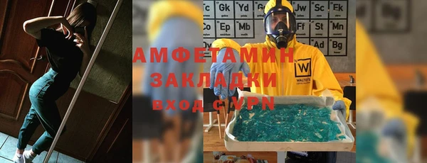 2c-b Кукмор