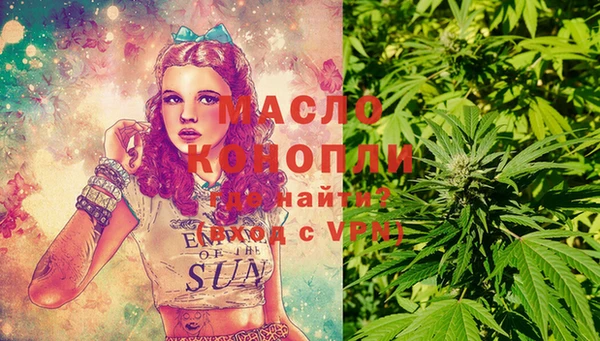 2c-b Кукмор