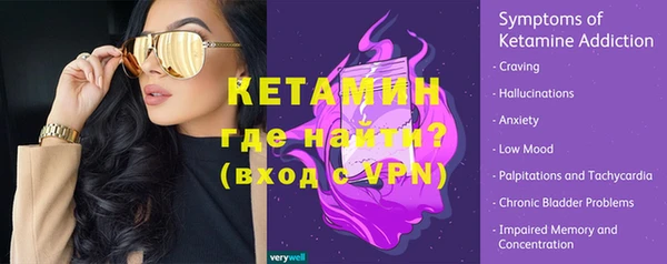 2c-b Кукмор