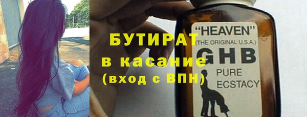 2c-b Кукмор