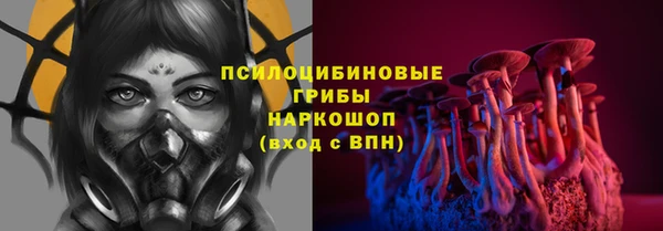 мефедрон VHQ Кулебаки