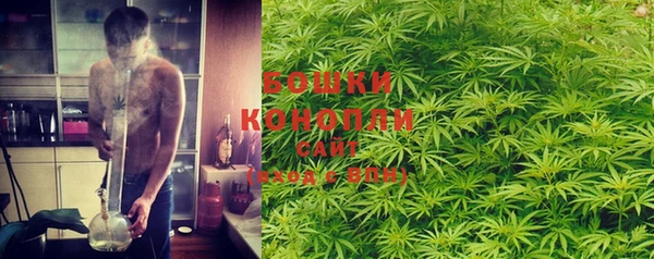 кристаллы Куйбышев