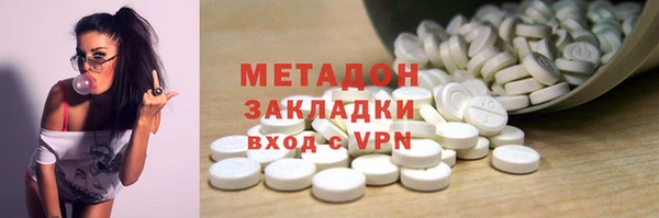 2c-b Кукмор