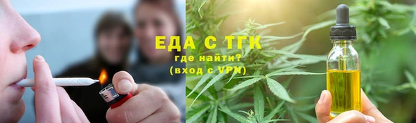 2c-b Кукмор