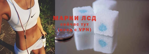 мефедрон VHQ Кулебаки