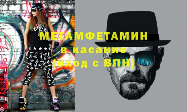 2c-b Кукмор