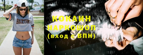 2c-b Кукмор