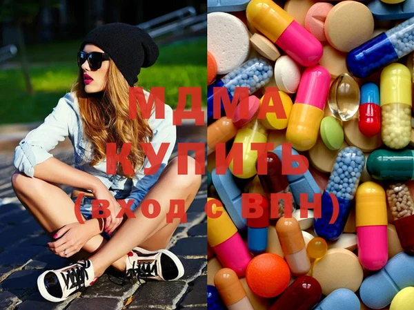 мефедрон VHQ Кулебаки