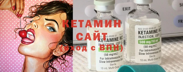 мефедрон VHQ Кулебаки