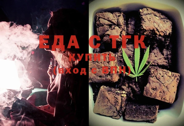 2c-b Кукмор